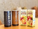フリーゲストラウンジ