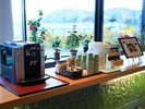 ハーブティー等ご用意しています