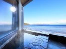 おひとり様専用の小さな露天風呂 大浴場「花の湯」男湯