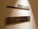 【レディースモダレット】9階は女性専用フロア