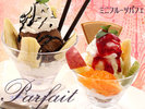 パフェ2種(ミニチョコレートパフェ、ミニフルーツパフェ)