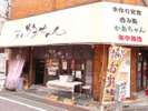 昭和の心を取り戻す「かあちゃん」