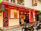 綾瀬駅付近にはラーメン店がたくさん!�A