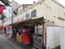 ラーメン弁慶