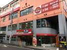 ガスト綾瀬駅前店