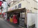 ラーメン弁慶