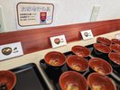 味噌汁はお好きな具材をお選びください♪