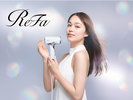 Refaドライヤー