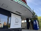 バレルサウナ始めました!15:00〜22:00 宿泊のお客様は無料でご利用いただけます。