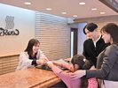 チェックイン