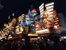 日田祇園