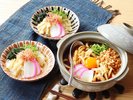 日替わり麺