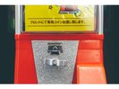 お子様来館特典★ガチャガチャマシーンができる。
