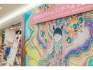 エスパルスドリームプラザ ちびまる子ちゃんランド