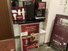 ウェルカムコーヒーサービス