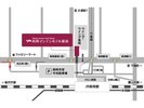 駐車場アクセス:末広町(西)