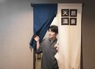 【ホテルでの一日】天然温泉でゆっくり癒される