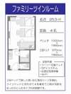 ファミリーツイン(間取り図)