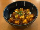 【オリジナル】麻婆豆腐丼