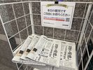 新聞