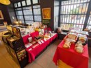 お土産コーナー