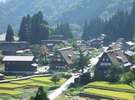 世界遺産 五箇山相倉合掌造り集落