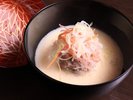 月あかりの膳 里芋饅頭