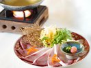 冬の特別会席 鰤のしゃぶしゃぶ