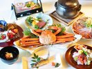 冬の特別会席