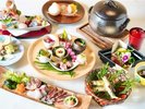 春の特別会席