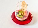 秋御膳 さつまいものモンブラン