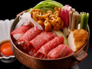 【夕食】秋冬コースメニュー※イメージ (3)