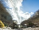 硫黄泉噴気