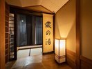 大浴場入り口
