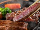 地元のブランド牛で満腹!!土佐和牛ステーキプラン
