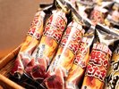 「おきゃくラウンジ」9月再開!