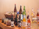 「おきゃくラウンジ」9月再開!