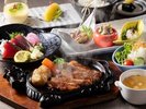 【土地の恵み会席】四万十牛ステーキ会席