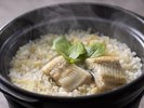 【特別会席】秋(2026年9月〜11月)食事 四万十鰻と土佐生姜の土鍋御飯 仁淀川山椒を添えて