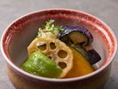 【全会席】秋(2026年9月〜11月)煮物 高知県産 秋野菜の彩り揚げびたし
