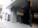 京都市営地下鉄:烏丸線 四条駅24番出口(ホテル最寄り出口)