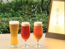 ソーシャルアワーではクラフトビールをお楽しみいただけます。