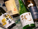 日本酒飲み比べ体験