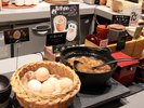 うどんや牛丼にも!