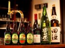 【別注飲料】青森の地酒も豊富にご用意しております。季節会席とのマリアージュをお楽しみください。