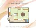【檜内風呂付】201富貴の間 202瑞光の間 和室73u