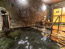 大浴場(男湯)