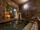 大浴場(男湯)