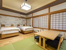 【内風呂付】206白雲の間 ツインベッドルーム和室44u