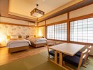 【内風呂付】206白雲の間 ツインベッドルーム和室44u